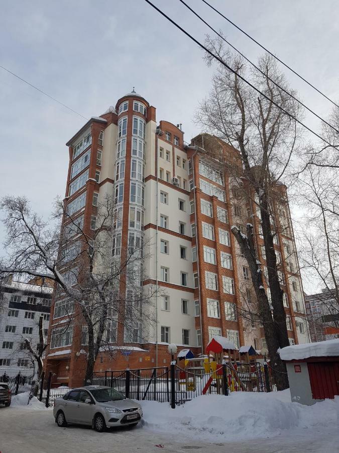 Apartmán Apartament Petrovskie On Kartashova 3 Tomsk Exteriér fotografie